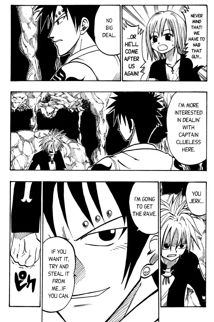 Rave Master Chapter 29 7